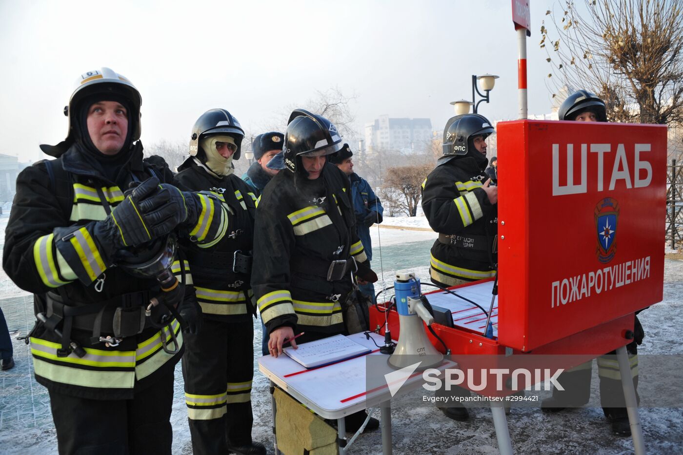 Emergencies Ministry units exercise in Chita