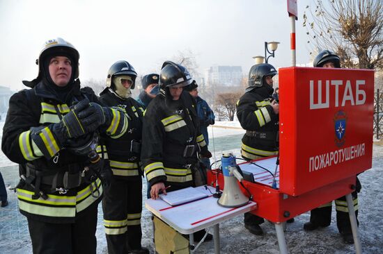 Emergencies Ministry units exercise in Chita