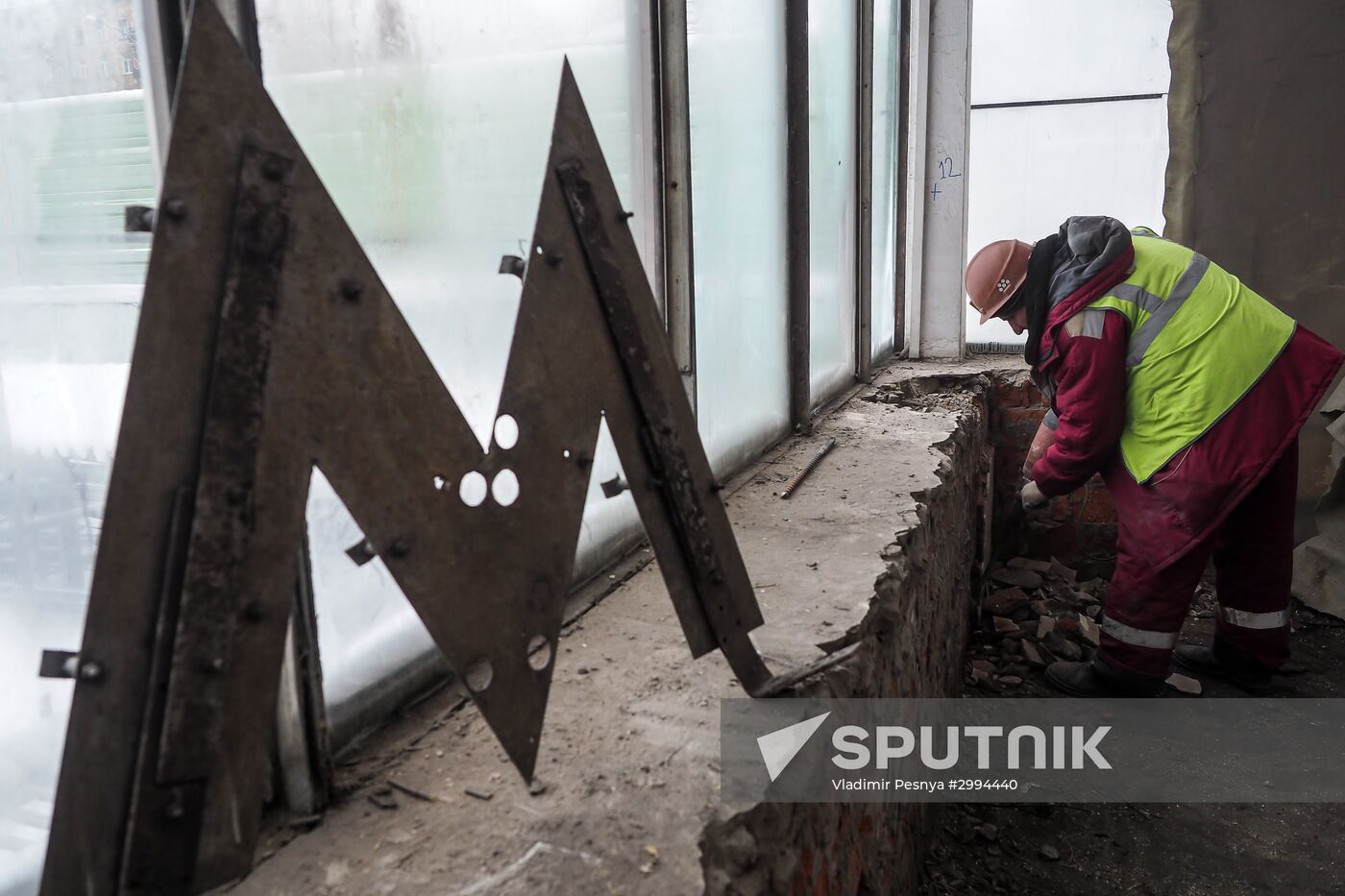 Repair work at Filyovskaya Line of Moscow Metro