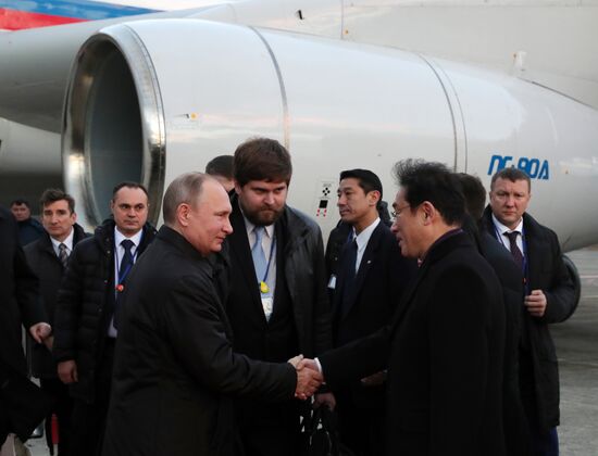 Russian President Vladimir Putin's official visit to Japan