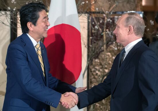 Russian President Vladimir Putin's official visit to Japan
