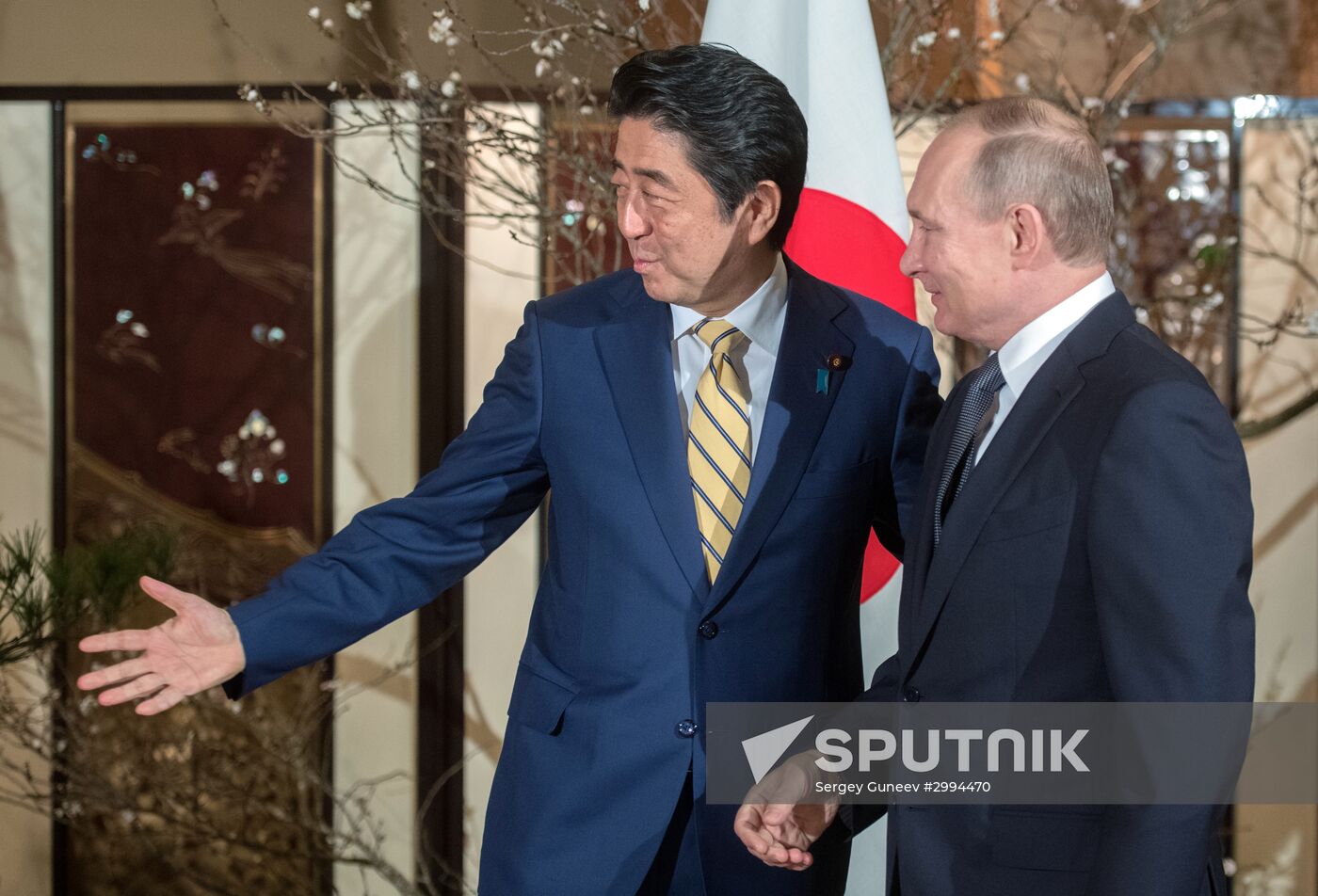 Russian President Vladimir Putin's official visit to Japan