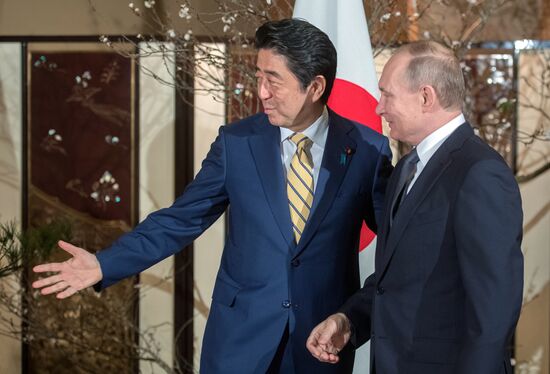 Russian President Vladimir Putin's official visit to Japan