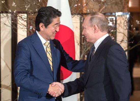 Russian President Vladimir Putin's official visit to Japan