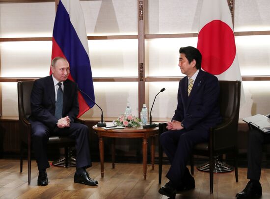 Russian President Vladimir Putin's official visit to Japan