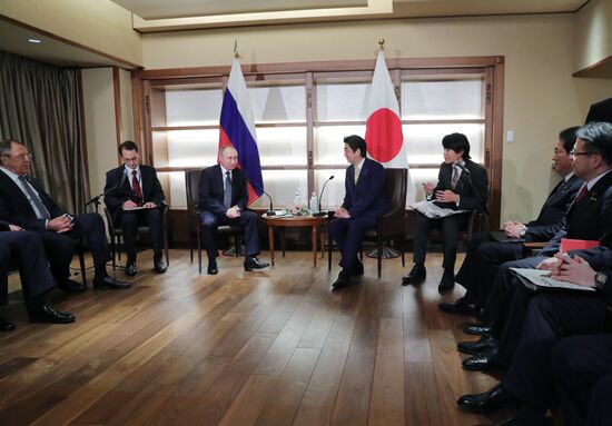 Russian President Vladimir Putin's official visit to Japan