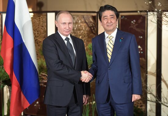 Russian President Vladimir Putin's official visit to Japan
