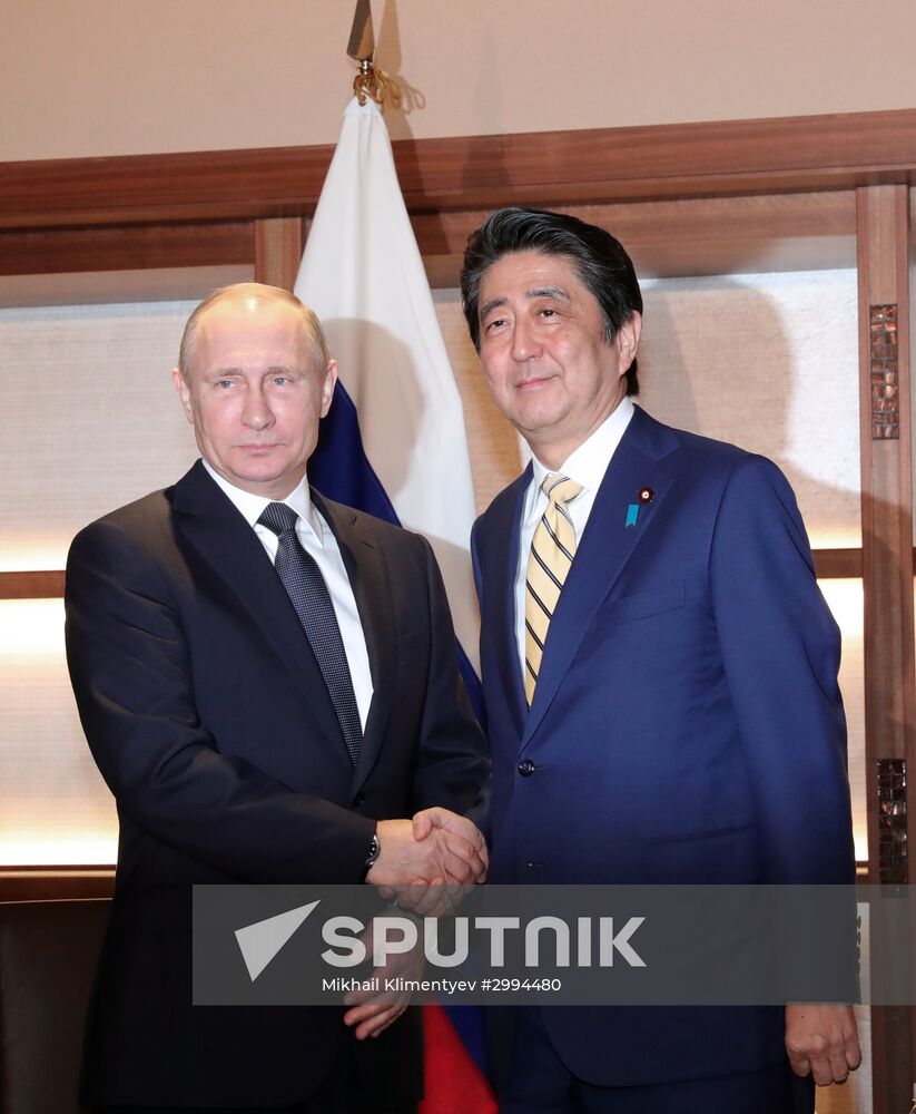 Russian President Vladimir Putin's official visit to Japan