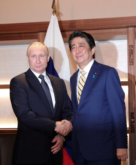 Russian President Vladimir Putin's official visit to Japan