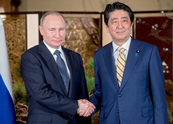 Russian President Vladimir Putin's official visit to Japan