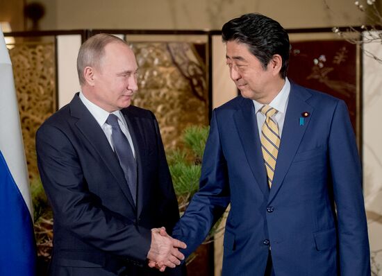 Russian President Vladimir Putin's official visit to Japan