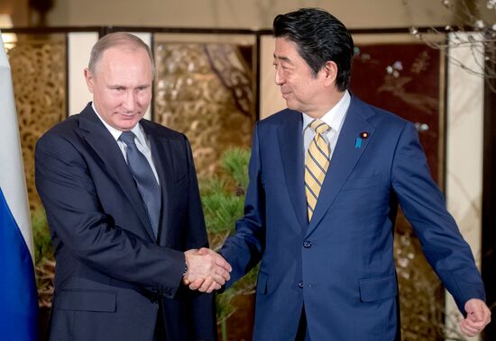 Russian President Vladimir Putin's official visit to Japan