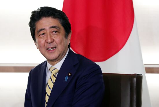 Russian President Vladimir Putin's official visit to Japan