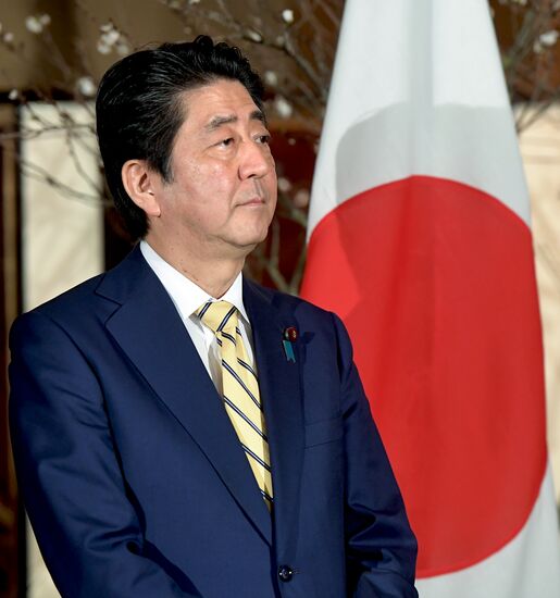 Russian President Vladimir Putin's official visit to Japan