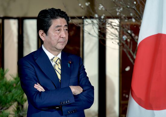 Russian President Vladimir Putin's official visit to Japan