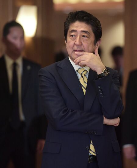 Russian President Vladimir Putin's official visit to Japan