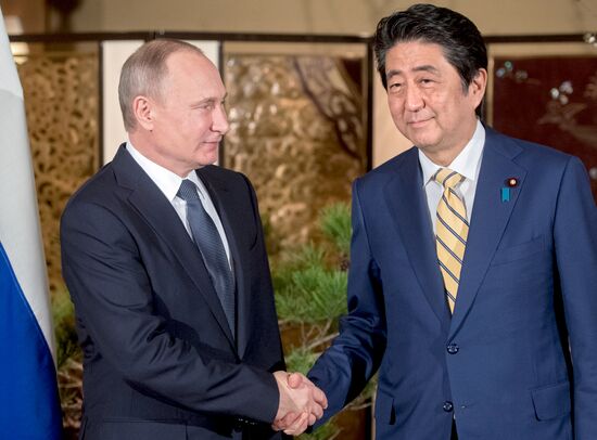 Russian President Vladimir Putin's official visit to Japan