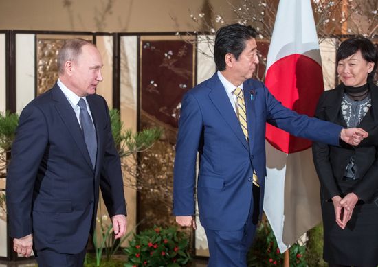 Russian President Vladimir Putin's official visit to Japan