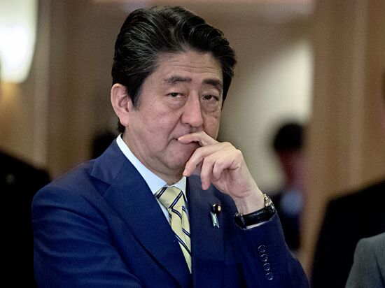 Russian President Vladimir Putin's official visit to Japan