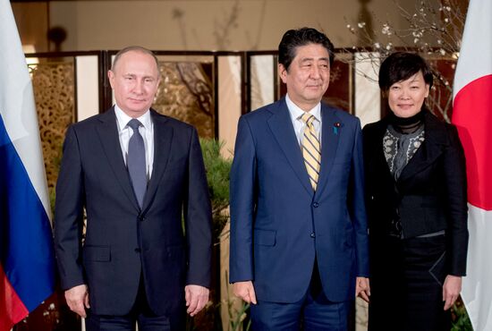 Russian President Vladimir Putin's official visit to Japan