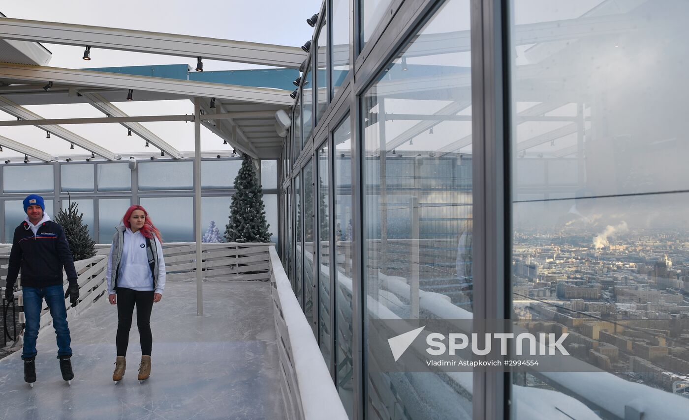 Opening of skating rink on thje roof of Oko Tower in the Moscow City International Business Center