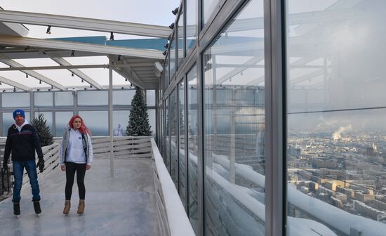 Opening of skating rink on thje roof of Oko Tower in the Moscow City International Business Center