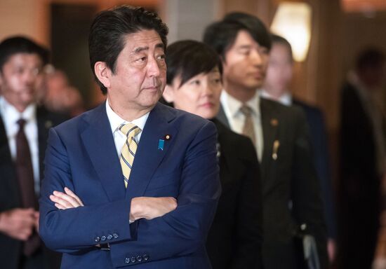 Russian President Vladimir Putin's official visit to Japan