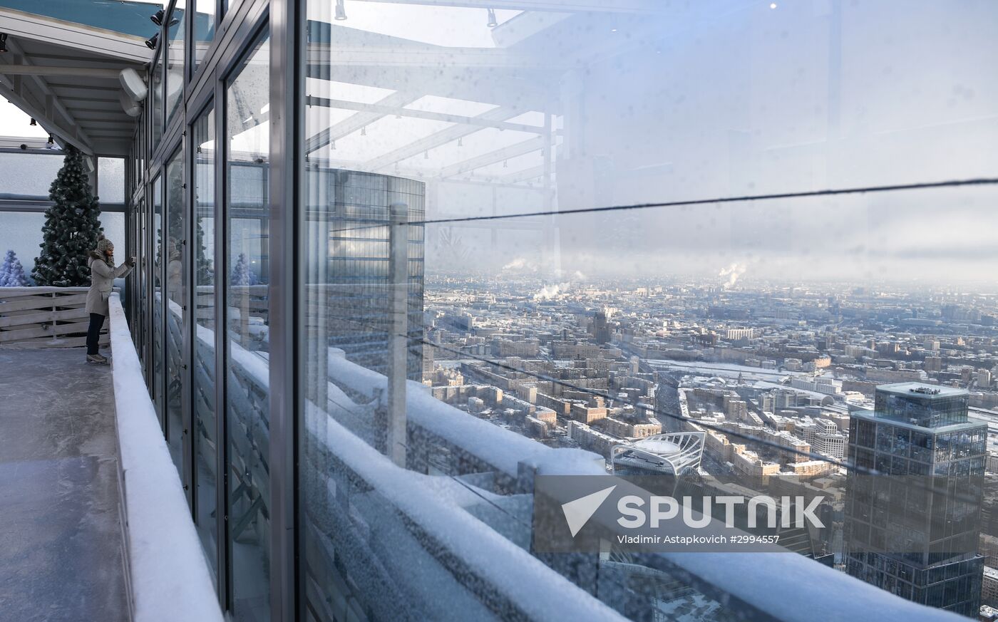 Opening of skating rink on thje roof of Oko Tower in the Moscow City International Business Center