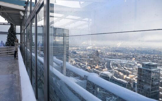 Opening of skating rink on thje roof of Oko Tower in the Moscow City International Business Center