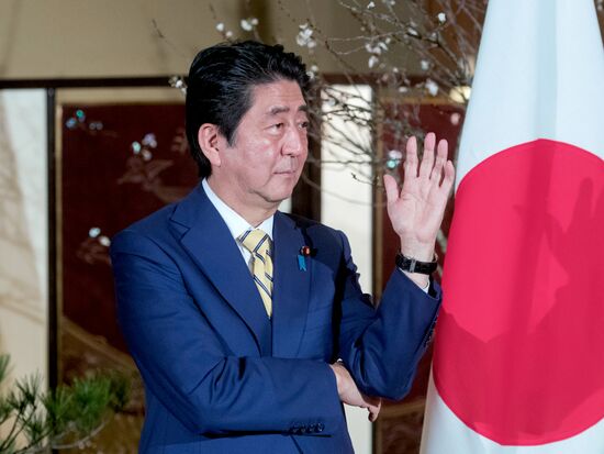 Russian President Vladimir Putin's official visit to Japan