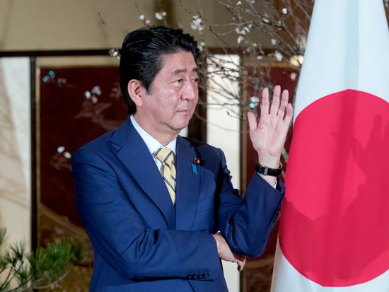 Russian President Vladimir Putin's official visit to Japan