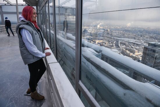 Opening of skating rink on thje roof of Oko Tower in the Moscow City International Business Center