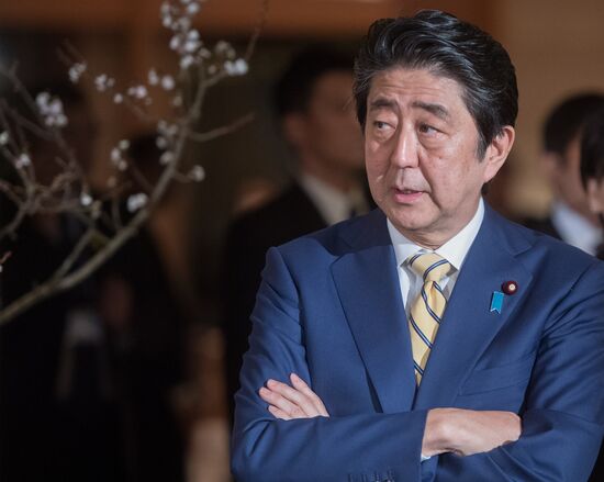 Russian President Vladimir Putin's official visit to Japan