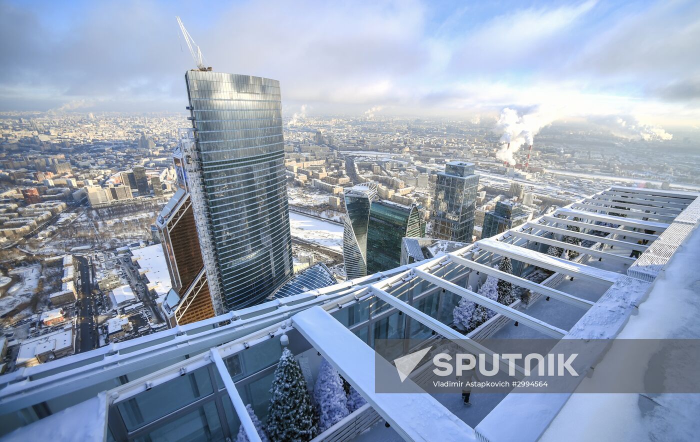Opening of skating rink on thje roof of Oko Tower in the Moscow City International Business Center