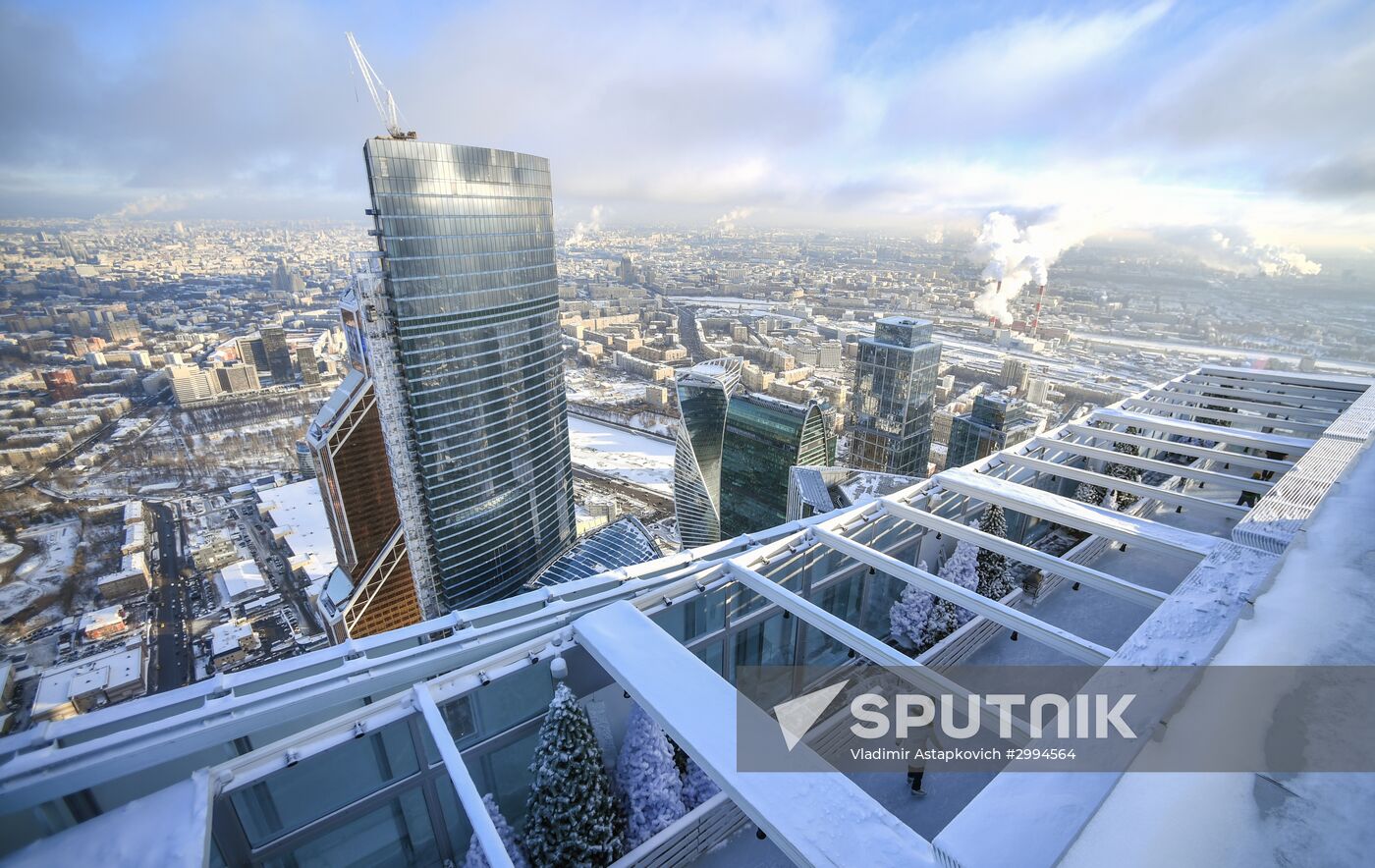 Opening of skating rink on thje roof of Oko Tower in the Moscow City International Business Center