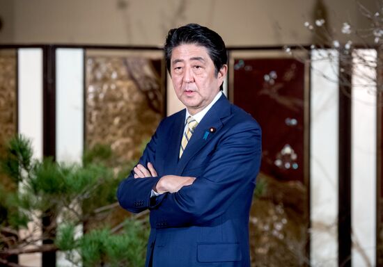 Russian President Vladimir Putin's official visit to Japan