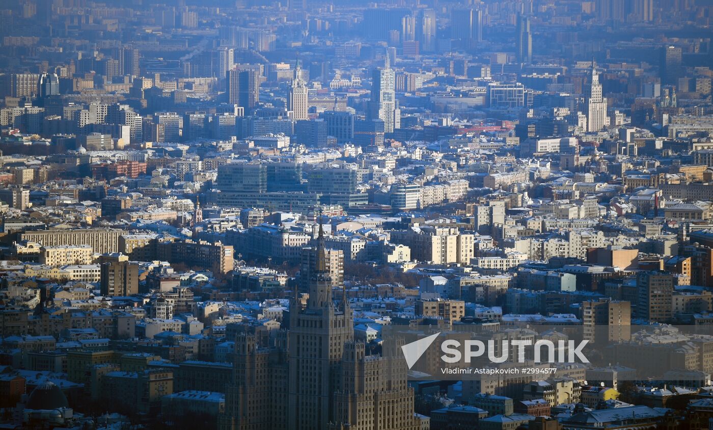 Skating rink is opened on roof of Moscow City's OKO tower