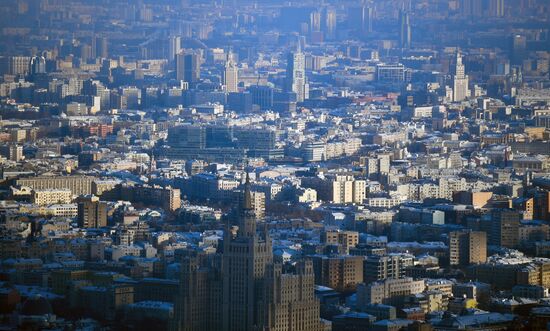Skating rink is opened on roof of Moscow City's OKO tower