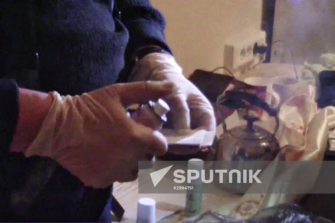 Federal Security Service of Russia stops sabotage-terrorist group