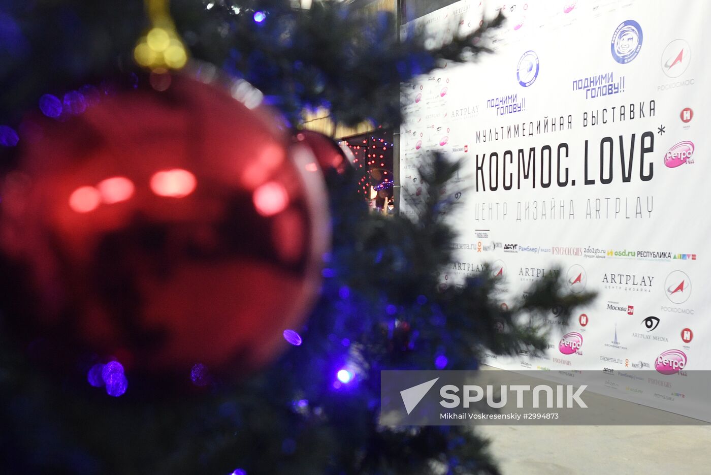 Multimedia exhibition "Space. Love" opens in Moscow