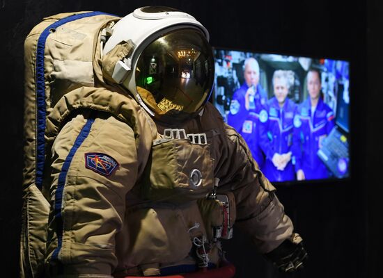 Multimedia exhibition "Space. Love" opens in Moscow