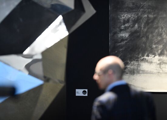 Multimedia exhibition "Space. Love" opens in Moscow