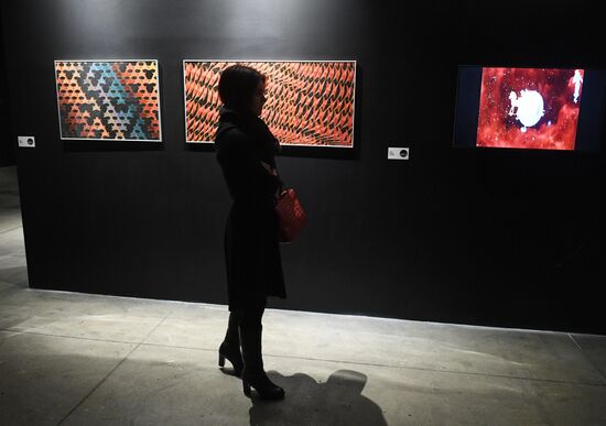 Multimedia exhibition "Space. Love" opens in Moscow