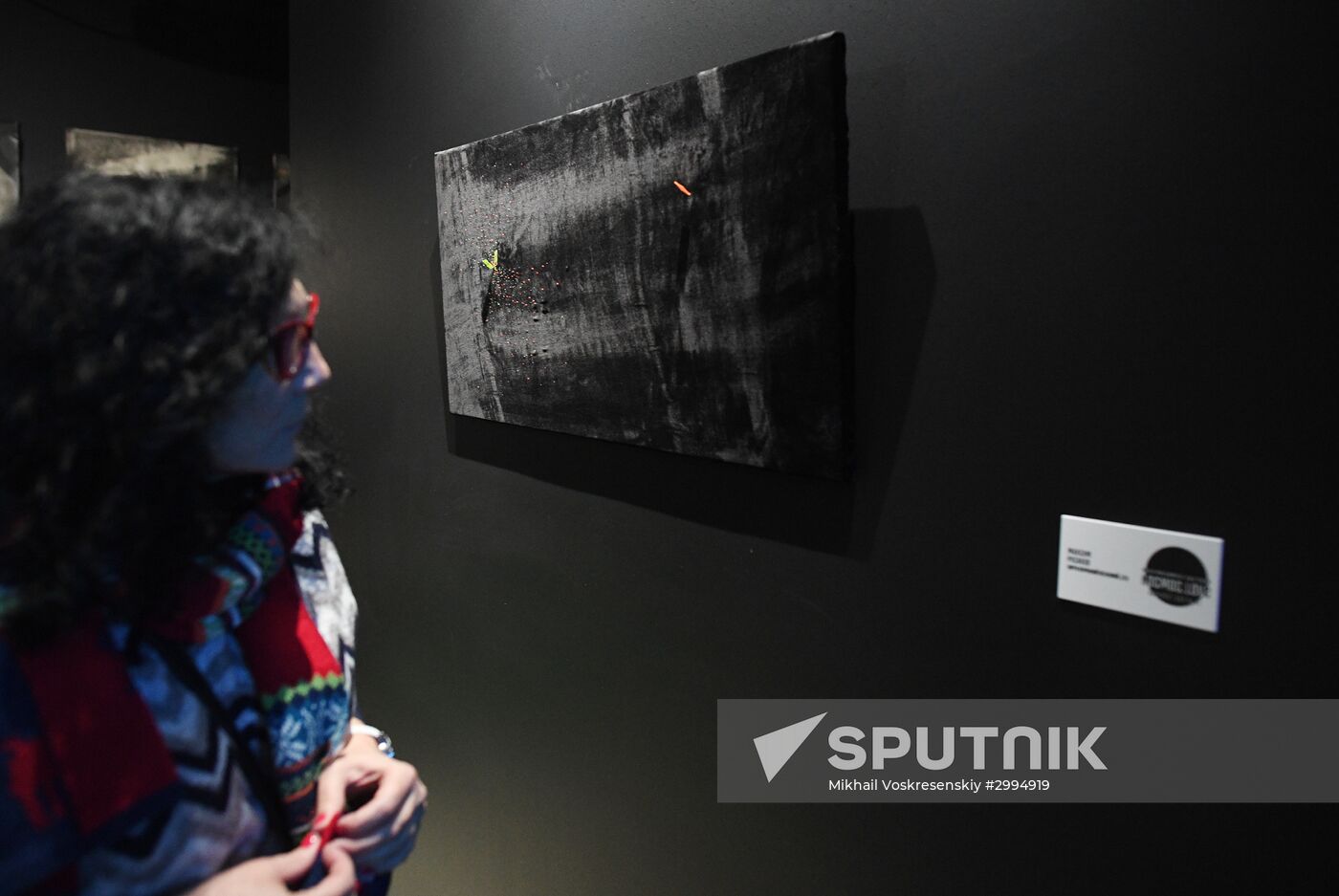 Multimedia exhibition "Space. Love" opens in Moscow