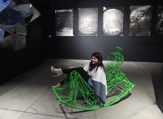 Multimedia exhibition "Space. Love" opens in Moscow