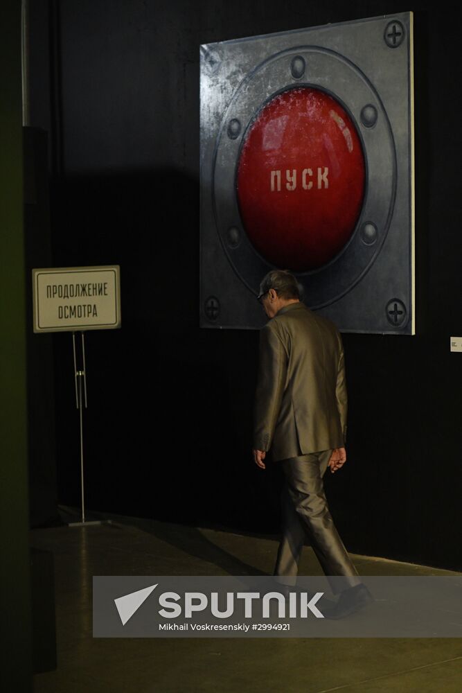 Multimedia exhibition "Space. Love" opens in Moscow