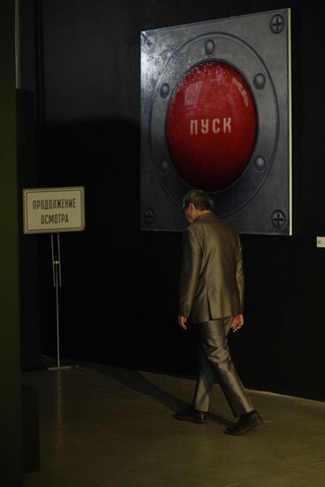 Multimedia exhibition "Space. Love" opens in Moscow