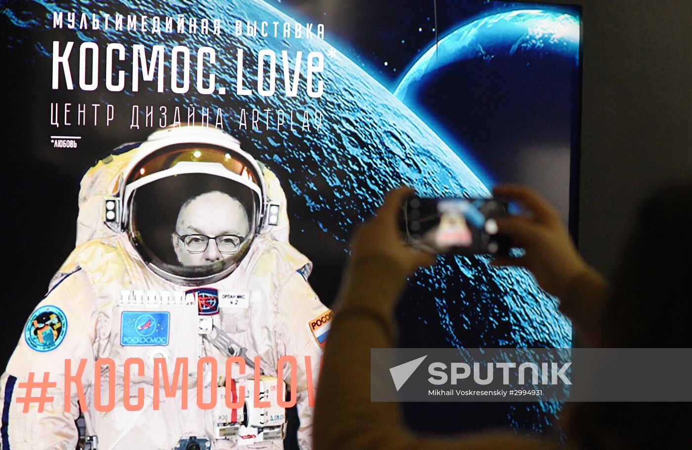 Multimedia exhibition "Space. Love" opens in Moscow