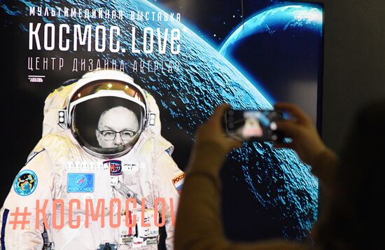 Multimedia exhibition "Space. Love" opens in Moscow