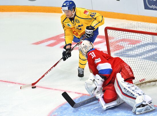 Ice hockey. Channel One Cup. Sweden vs. Russia